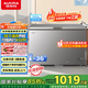澳柯瑪（AUCMA）300升家用冰柜減霜大容量冷柜-36℃超低溫電子控溫臥式冰箱 一級能效BC/BD-300DHNE 國家補貼