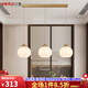 三洛（SANLUO）北歐全銅餐廳燈吊燈三頭飯廳燈現(xiàn)代簡(jiǎn)約吧臺(tái)餐桌書(shū)房松果燈LZ5502 LZ5504+含LED三色燈泡