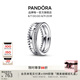 潘多拉（PANDORA）經(jīng)典三環(huán)戒指個性女情侶對戒七夕情人節(jié)禮物送女友 徽標、密鑲、珠飾三合一戒指 58mm—18號圈口