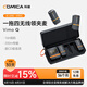 科嘜（COMICA）VimoQ一拖四無線領(lǐng)夾式麥克風(fēng)手機(jī)相機(jī)直播降噪收音麥胸麥直播設(shè)備收音器戶外降噪 一拖四帶盒【黑色全能版】 標(biāo)配