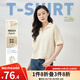 歐莎（OSA）純色休閑POLO領(lǐng)短袖T恤女2025年秋夏新款顯瘦減齡短款上衣 米杏色 L