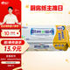 心相印廚房濕巾 40抽 金裝 去污去油廚房專(zhuān)用濕紙巾 新老包裝交替發(fā)