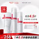 薇諾娜（WINONA）凈痘系列護(hù)膚品套裝 潔面水乳精華祛痘保濕舒緩控油男女士七夕禮 凈痘潔水霜3件套