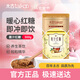 太古姜汁紅糖300g紅糖食糖 老紅糖姜茶產(chǎn)婦速溶 