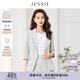 JESSIE氣質(zhì)翻駁領(lǐng)修身七分袖西裝外套女春夏新款 灰色 L