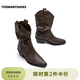 TOOMANYSHOES  【吳昕同款】 秋日記憶騎士靴高跟短靴尖頭短靴美拉德堆堆靴 咖色（尖頭款） 36