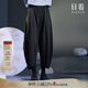 日著(zhù)趣水月藍針織繭形休閑褲2025夏季新款休閑顯瘦闊腿七分褲女 靜夜黑 L