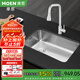 摩恩（MOEN）不銹鋼水槽臺(tái)下水槽大單槽廚房水槽洗菜盆洗碗池配龍頭套餐 700*430單槽+不銹鋼抽拉龍頭