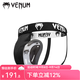VENUM COMPETITOR GROINGUARD毒液男護襠泰拳散打搏擊格斗運動(dòng)護襠 三層黑灰色 M