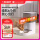 霍曼（Homerun）Real智能自動喂食器貓糧狗糧定時貓咪自動投食器（配陶瓷碗）