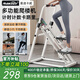 曼迪卡威（Mdikawe）新升級多功能爬樓機家用靜音可折疊踏步機登山樓梯機運動健身器材 智能計數(shù)折疊款【6擋阻力調(diào)節(jié)】