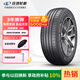 玲瓏輪胎205/55R16 91V 玲瓏臻選 HD 適配卡羅拉/高爾夫/朗逸