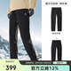 駱駝（CAMEL）戶外沖鋒褲男三合一春秋防風防水加厚加絨登山滑雪褲 A13CAF0045