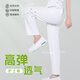 北羅柔軟有彈性護(hù)士褲夏季薄款白色藍(lán)色不透松緊帶直筒寬松工作褲男女 【松緊腰薄款女】藍(lán)色 L