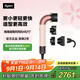 戴森（DYSON） HD17精準(zhǔn)造型吹風(fēng)機(jī) 電吹風(fēng)更小更輕更快速干護(hù)發(fā) 沙龍級(jí)美發(fā)科技禮物 【精準(zhǔn)造型吹風(fēng)機(jī)】HD17晨曦粉