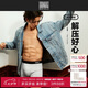 BODYWILD內衣內褲男莫代爾平角褲解壓膠囊ZBN23PU1A灰色170
