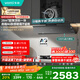 華帝（VATTI）【小飛碟Max】超薄平嵌脫排油煙機歐式頂側一體28風(fēng)量變頻大吸力自清潔國家補貼可配燃氣灶 i11S66