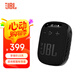 JBL WIND3騎行藍牙音響自行車(chē)專(zhuān)用支架摩托車(chē)載小音箱插卡收音機 金屬黑