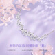 艾迪醉心花語輕奢小眾高級925銀項鏈紀念生日情人節(jié)正品 【精美禮盒】醉心紫藤項鏈