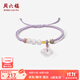 周六福  黃金轉運珠女款3D硬金金珠白玉髓如意手繩T 定價(jià) 0.10g
