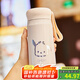 草莓生活（CMSH）保溫杯女士高顏值316不銹鋼兒童學(xué)生上學(xué)專用小容量可愛水杯子新 白 530ml （帶提繩+帕恰狗貼紙）