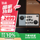 CC&JBLPlus雙面懸浮歌詞音響透明相冊字幕藍(lán)牙音箱家用客廳壁畫女生生日禮物男生禮品京東自營國家補貼