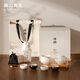 南山先生 得閑側把壺茶盤(pán)套裝家用防燙陶瓷茶壺功夫茶具泡茶器輕奢送禮
