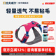 拉夫威爾ruffwear嗨輕狗狗胸背帶狗背帶中小型犬雪納瑞背帶式狗狗牽引繩 朝霞粉 XS