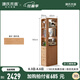 源氏木語實木書柜書房現(xiàn)代簡約置物柜橡木小戶型展示柜家用隔斷柜 0.3米窄書柜(300*600*1800mm)