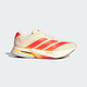 阿迪達斯 （adidas）Boston 13 波士頓13 緩震 馬拉松 跑步鞋 運動(dòng)鞋 男鞋 HQ7412 40.5