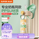 蘇泊爾（SUPOR）吸管杯夏季水杯孕婦ppsu成人兒童專用大容量耐高溫防噴濺塑料杯子 母嬰級(jí)ppsu-吸管-春芽綠600mL