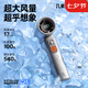 幾素（JISULIFE）風寶小風扇手持便攜式迷你小風炮無葉電風扇充電小型戶外七夕情人節(jié)禮物-UItra1棕
