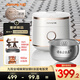 九陽【全域蜂窩0涂層】電飯煲316Ti有鈦不銹鋼不粘電飯鍋低糖IH多功能2L升小容量1-2人【國家補貼】 【8A級健康好米飯】20N1F- 2L