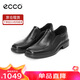 ECCO愛步休閑男士牛皮一腳蹬皮鞋樂福鞋 赫爾辛基2 500154 40