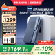 阿卡西斯（acasis）80Gbps硬盤盒兼容雷靂/雷電5/4 USB4 M.2 NVMe移動硬盤盒適用Mac mini M4電腦SSD擴容TB501Pro