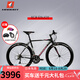 土撥鼠（MARMOT）全球排行平把公路車變速鋁合金公路車27.5英寸男女運(yùn)動健身自行車 黑灰紫 165cm以下勿拍