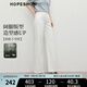 紅袖高腰闊腿白色牛仔褲2025夏季新款女裝寬松顯瘦氣質(zhì)百搭天絲長褲 本白001 M