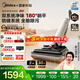 美的（Midea）凈味洗地機S60家用洗拖吸一體自動(dòng)清洗 躺平掃地機拖地機【國家補貼】AT6丘比特升級版掃地洗地機 S60