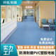長峰實(shí)心全塑PVC地板革耐磨塑膠商用地板貼家用水泥地直接鋪地膠地墊 1.2mm藍(lán)理石【超耐磨金剛革】 1平方