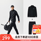 安踏運動(dòng)套裝男士秋季防風(fēng)立領(lǐng)開(kāi)衫外套跑步長(cháng)褲運動(dòng)服褲休閑服褲