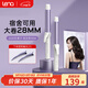 lena負離子卷發(fā)棒32mm 電卷發(fā)棒男女兩用 卷發(fā)神器 燙發(fā)棒大卷大波浪 短發(fā)卷發(fā)器迷你劉海夾LN-922C 【新手推薦】韓式中卷28mm