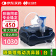 英華融泰家用霧化機(jī)兒童醫(yī)用級(jí)院用同款成人嬰兒小孩空氣壓縮霧化器泵HA01 【專業(yè)院用同款】藍(lán)色主機(jī)+霧化套裝
