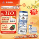 青島啤酒（TsingTao）全麥白啤原麥汁濃度11°P整箱裝 330ml*24聽(tīng) 中秋節(jié)送禮