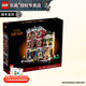 樂(lè )高（LEGO）創(chuàng  )意城市街景拼搭積木成人粉絲收藏款生日禮物 10312 爵士樂(lè )俱樂(lè )部披薩店