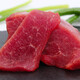 揚德溪谷【黑土豬 】豬瘦肉500g 純糧慢養(yǎng)黑土豬肉 冷鏈運輸 豬肉生鮮