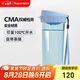 特百惠（Tupperware）茶韻500ML塑料杯男女士學生夏季運動水杯子便攜七夕送禮 冰水藍