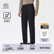 KOLON SPORT/可隆軟殼長褲 男子戶外休閑防潑水商務(wù)通勤褲子 LHLP4WT555-BK 黑色 L 175/82A