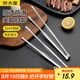 炊大皇304不銹鋼烤肉夾廚房牛排夾燒烤夾 食品級(jí)加長(zhǎng)食品夾大號(hào)夾子