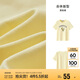 森馬（Semir）涼感T|哈利波特聯(lián)名短袖T恤女正肩2025速干顯瘦上衣109325100044