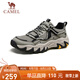 駱駝（CAMEL）【山城】戶(hù)外登山透氣舒適休閑運動(dòng)徒步鞋男 G15S342004 淺綠 42